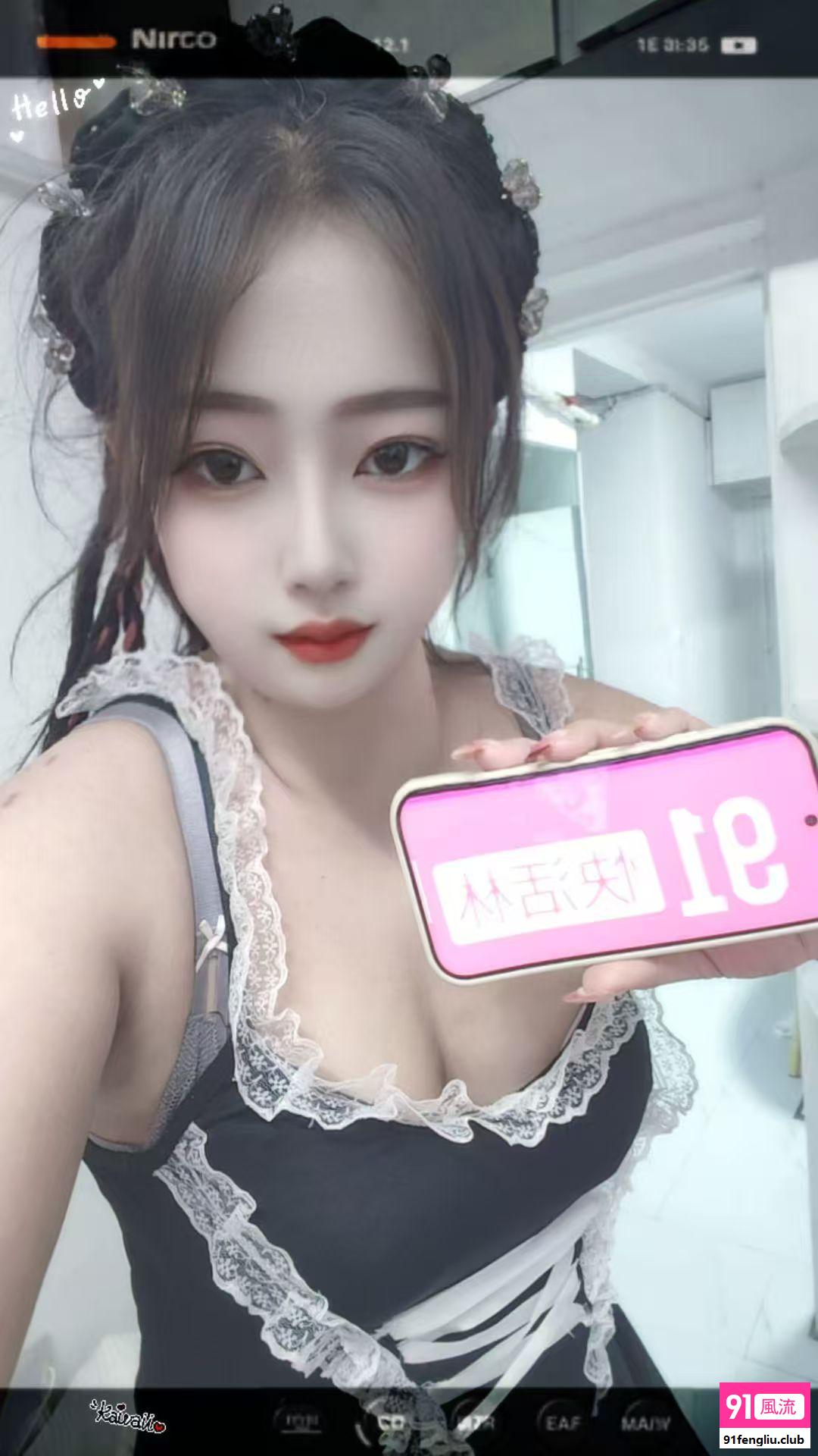 铁西粉嫩鲍鱼妹